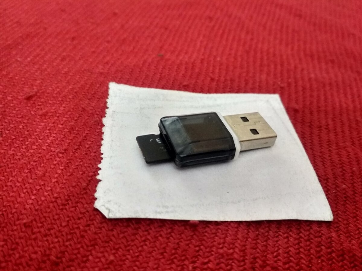 SD card reader.jpg